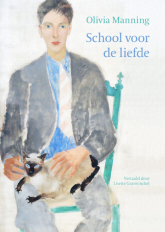 School voor de liefde e-book
